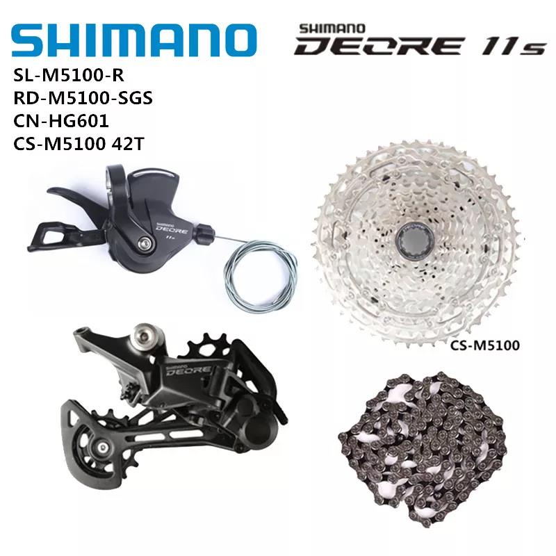 Shimano deore m5100 discount 1x11