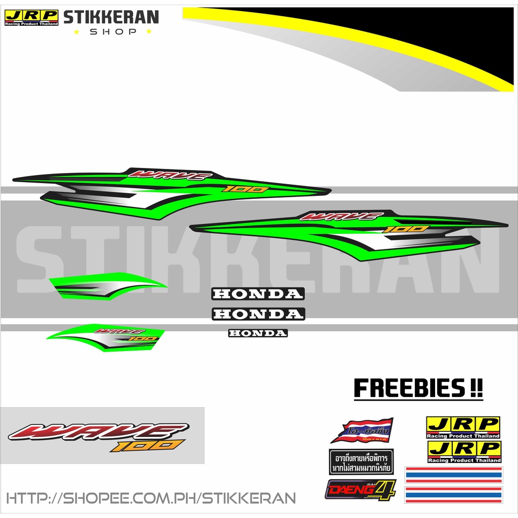 HONDA WAVE 100 STOCK DECAL | Shopee Philippines