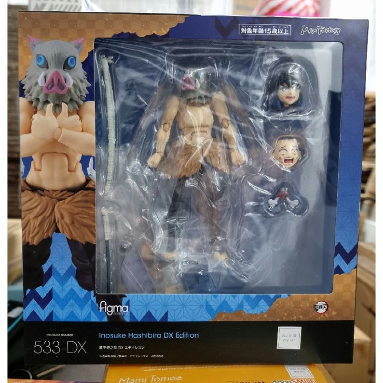 Figma Inosuke Hashibira DX ver. | Shopee Philippines