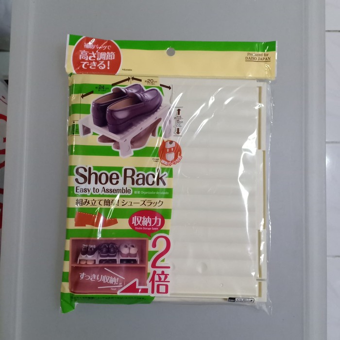 Daiso shoe rack disassembled shoe rack | Shopee Philippines
