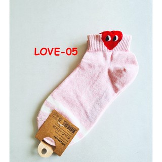 Comme des clearance gar?ons socks heart