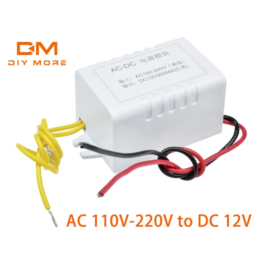DIYMORE AC 110V-220V to DC 12V Voltage Power Supply Step Down Adapter
