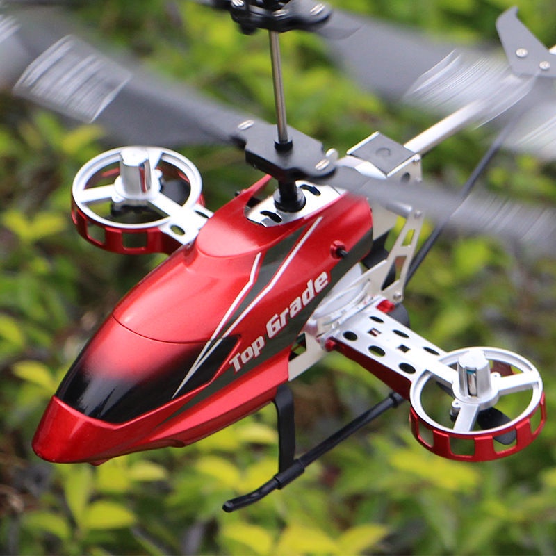 MsBChildren s charging remote control aircraft toy dropresistant