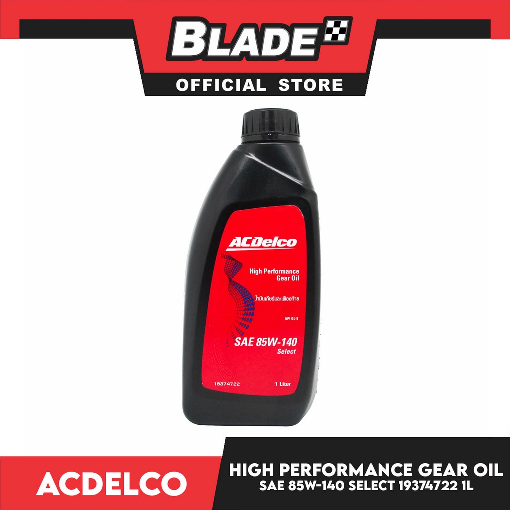 ACDelco High Performance Gear Oil API Gl5 SAE 85W140 Select 19374722