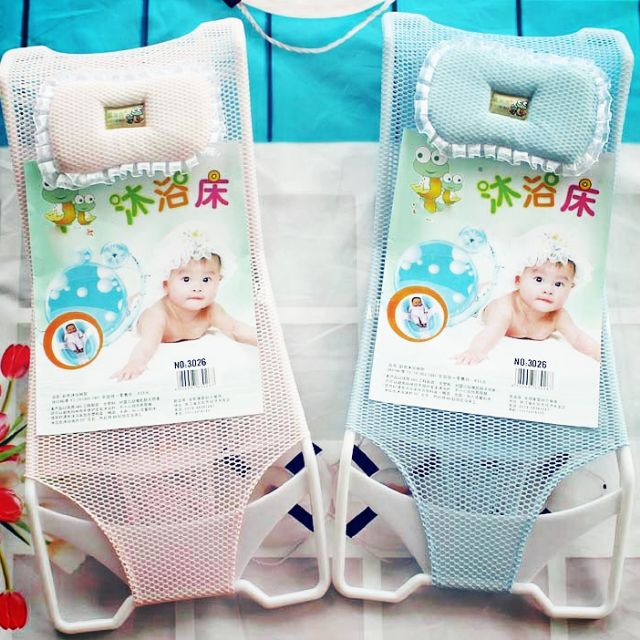 Baby Bath Tub Bed Baby Shower Bed Frame Shopee Philippines