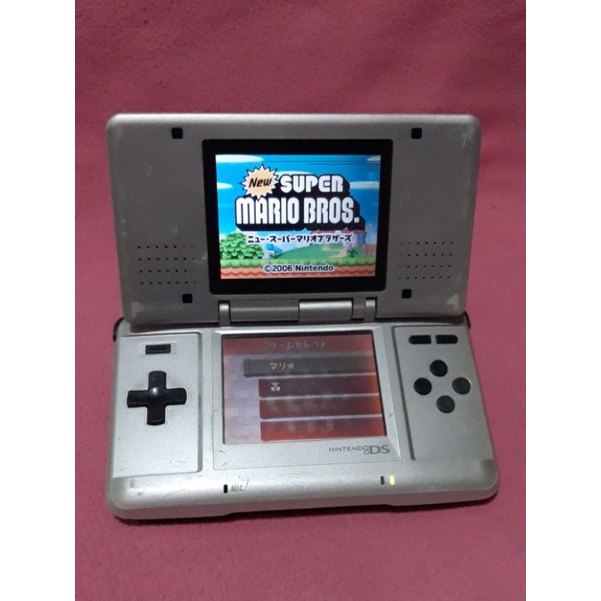 Nintendo NDS Original | Shopee Philippines