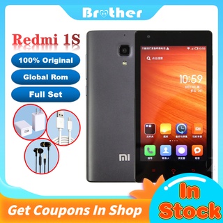 Hm hotsell 1sw redmi