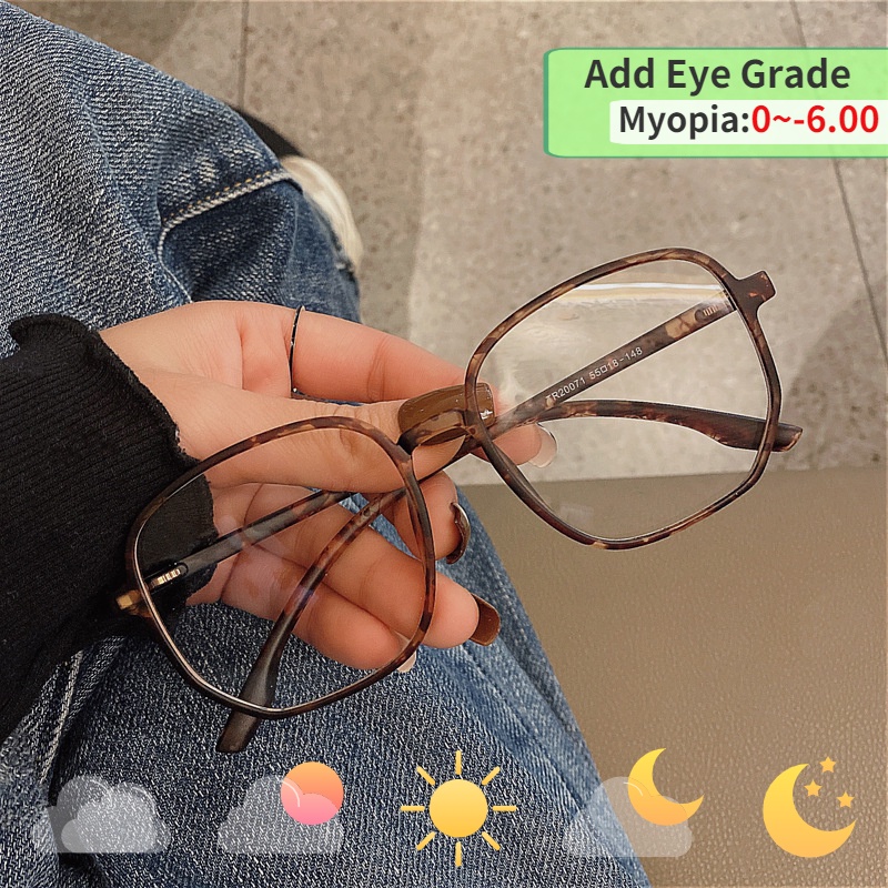 Graded Anti Radiation Eyeglasses Inedx 1.56 Astigmatism Prescription