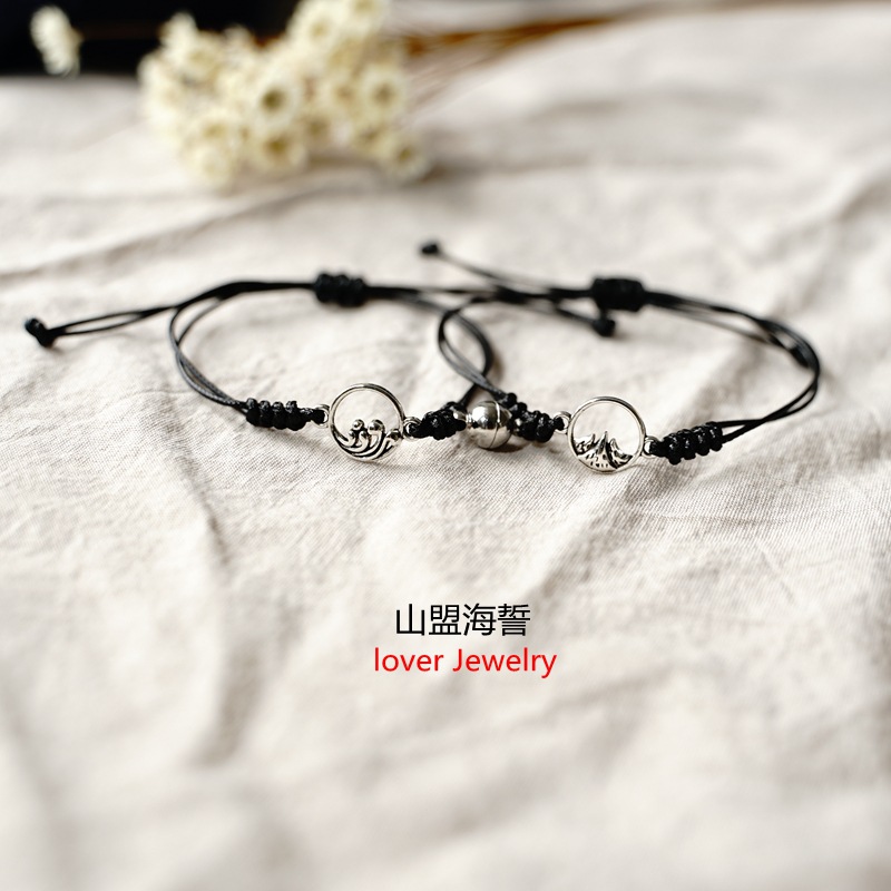 Korean clearance couple bracelets