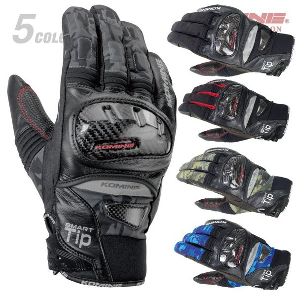 Shopee motorcycle sale gloves