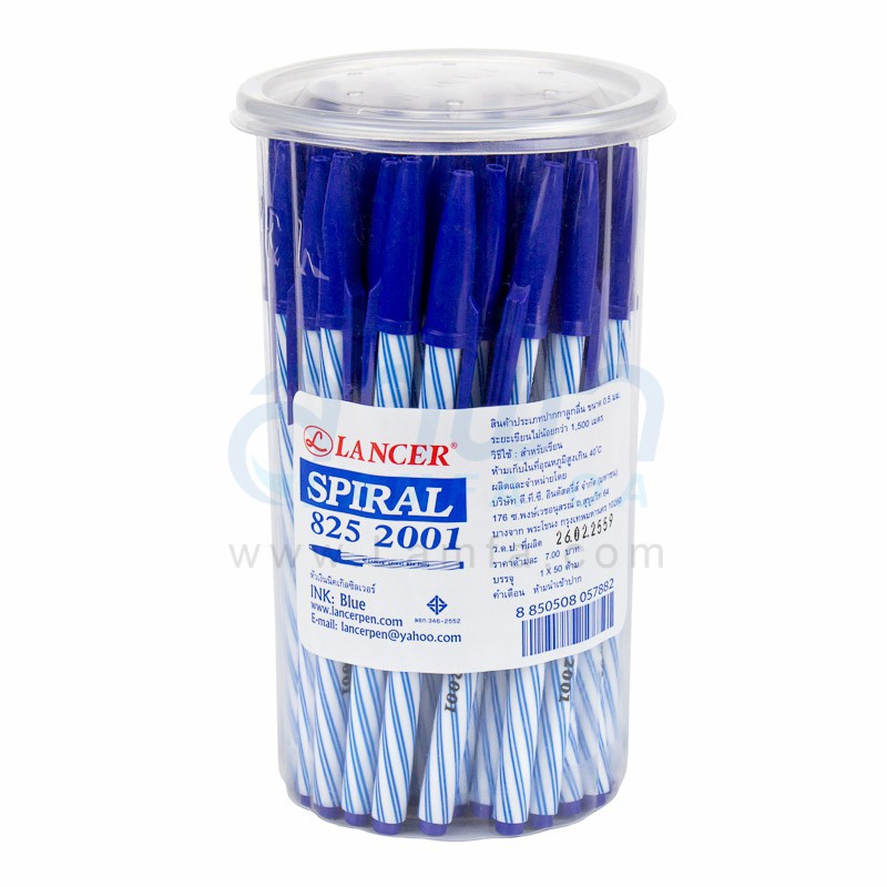 Lancer Spiral Ballpoint Pen 825 2001 (50 jars) | Shopee Philippines