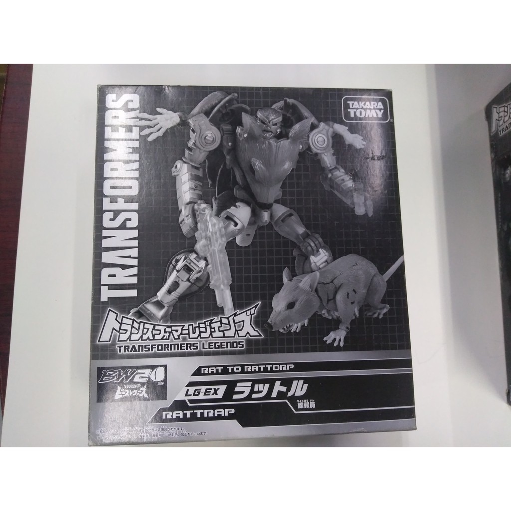 Transformers Legends series Takara Tomy LG EX Rattrap OPENED | Shopee ...