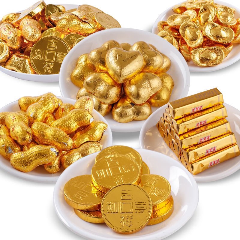 【Delicious and Affordable】Gold Coin Chocolate Gold Bar Gold Ingot