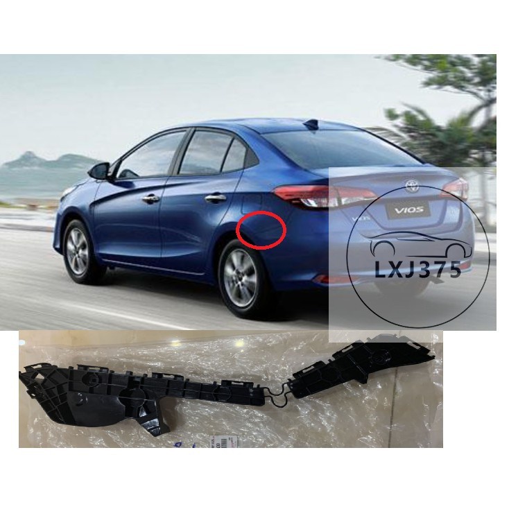 New Rear Bumper Clip for Toyota Vios YARIS NSP150 2019 2020 Shopee
