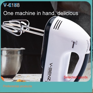 Wireless Electric Egg Beater Usb Rechargeable Small Household  Multifunctional Hand Mixer Small Kitchen Appliances, 90 Days Buyer  Protection