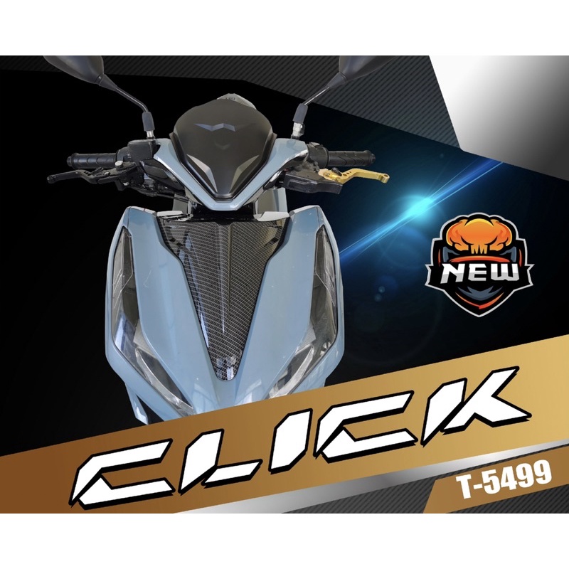 Motorcycle Honda Click125i/150i Front Panel Cover carbon /matteblack ...