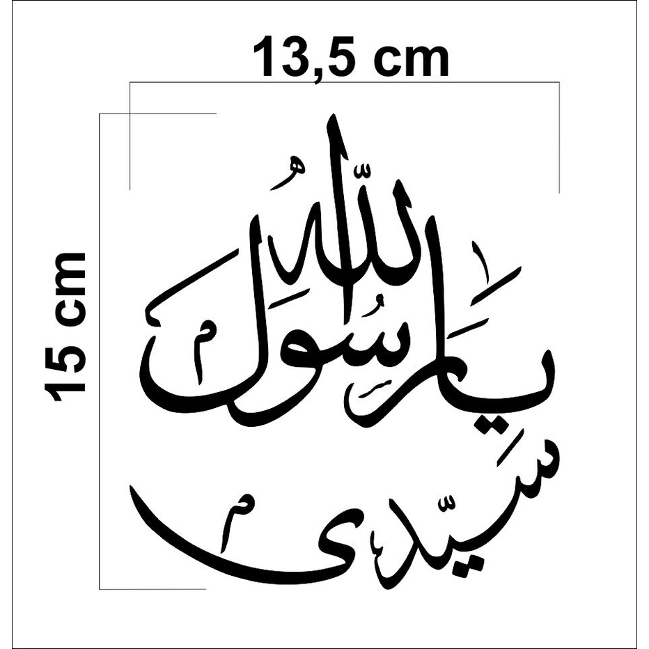 New calligraphy glass car cutting sticker | Shopee Philippines