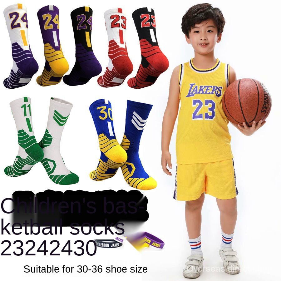 Kids basketball clearance socks