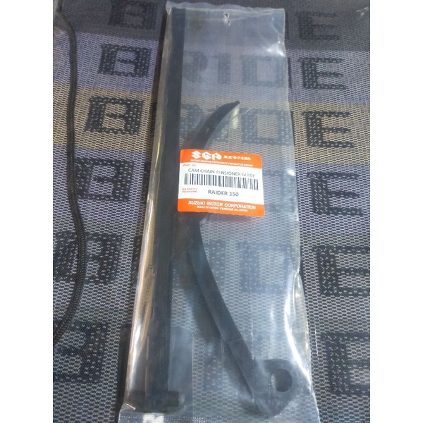 CAM CHAIN GUIDE RAIDER150/SMASH110/SHOGUN125/RAIDER J (SGP OEM ...