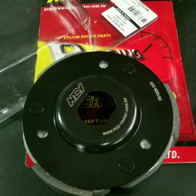 EM51 NCY Clutch Lining Kit Racing Assembly Mio i 125, m3, Nmax, Aerox