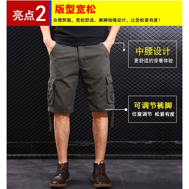 Cargo short pants men cargo short pants cargo pants men shorts cargo