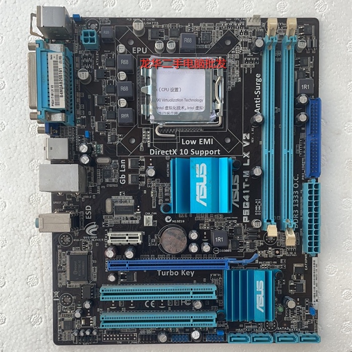 Motherboards Asus/Asus P5G41TM LX V2 775Pin Motherboard