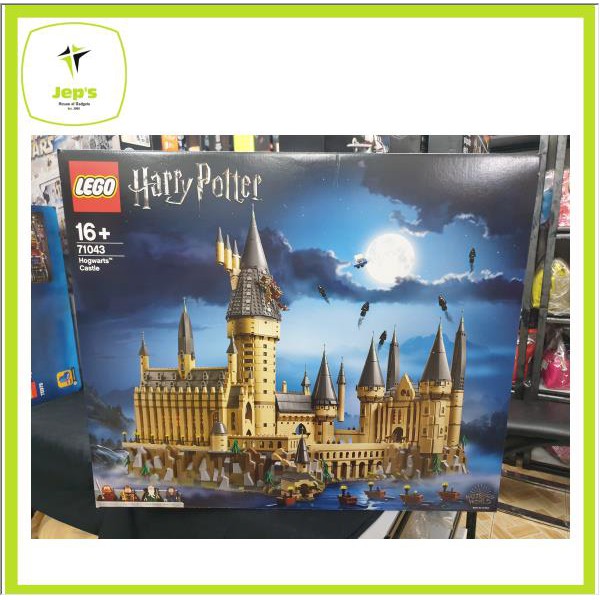 Harry potter castle lego set deals