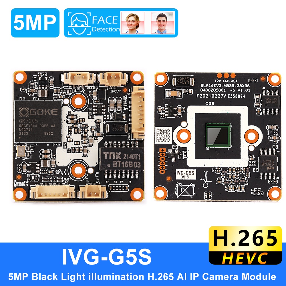 5MP Digital Camera Board ip camera IMX335 GOKE7205 V300 CCTV Camera 5MP
