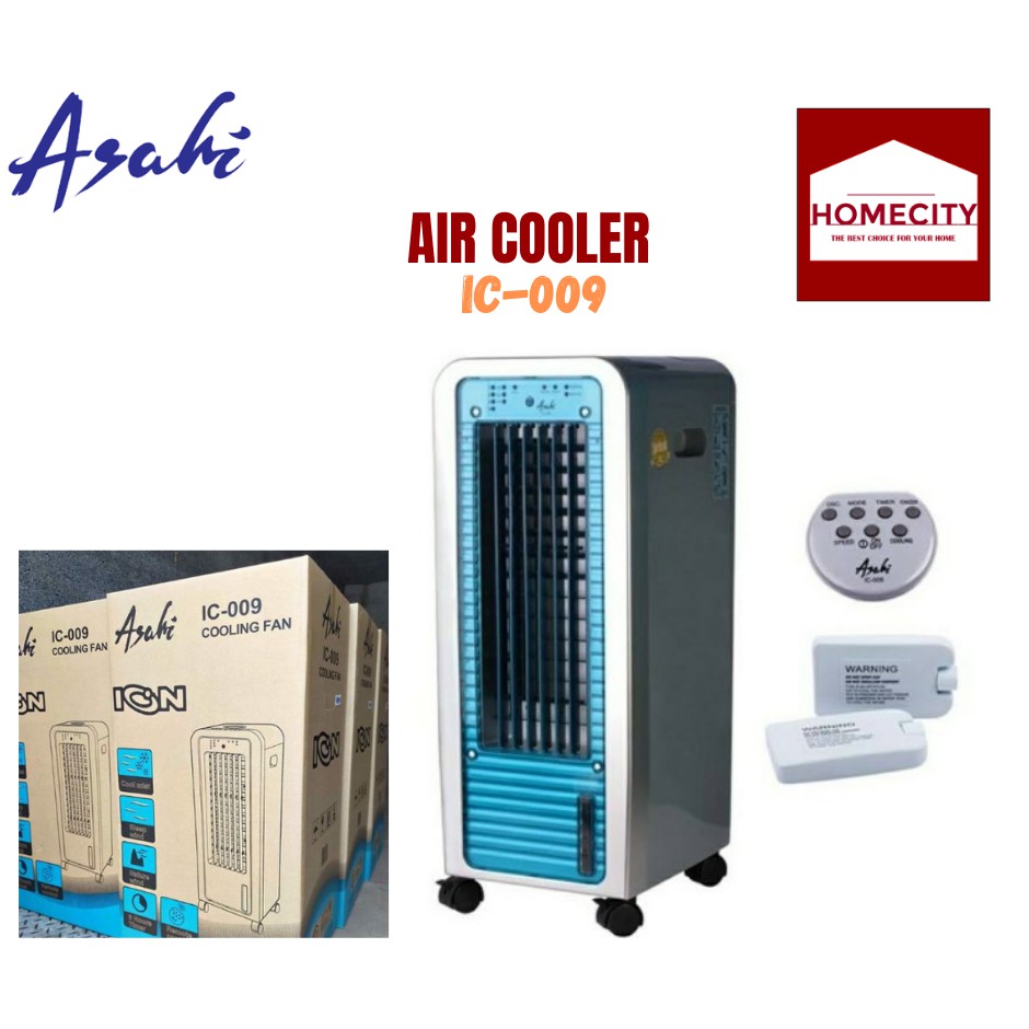 ASAHI AIR COOLER IC009 Shopee Philippines