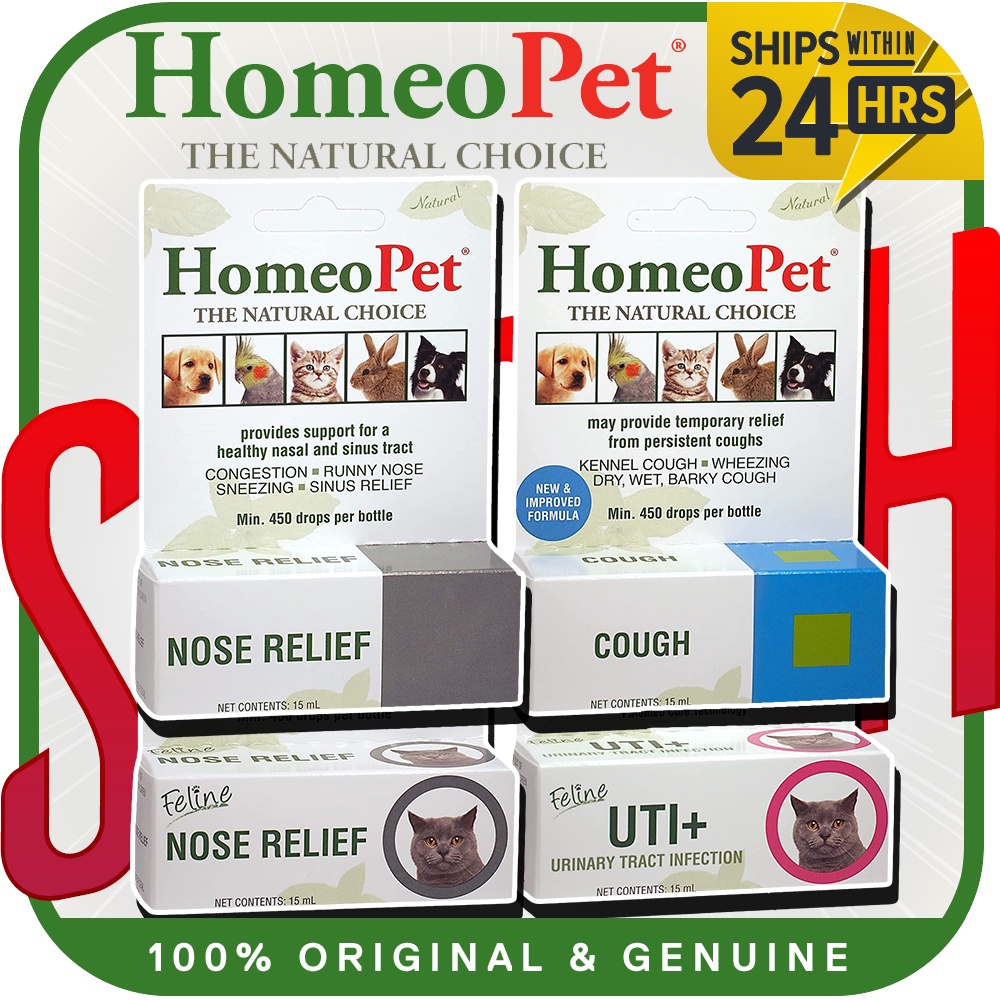 HomeoPet UTI+ Urinary Tract Infection / Cough Treatment / Nose Relief ...