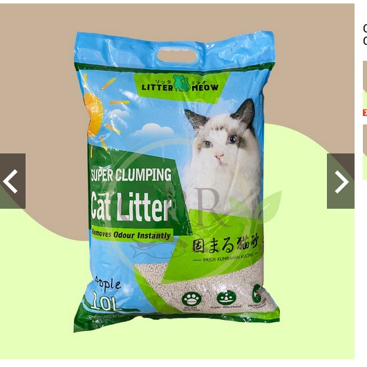 Litter Meow super clumping cat litter 10L | Shopee Philippines