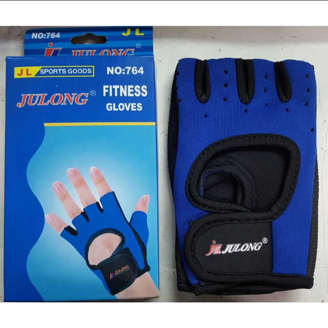 Shop weightlifting gloves for Sale on Shopee Philippines