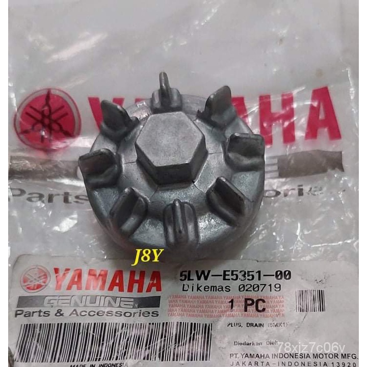 Oil Drain plug for Mio Sporty, Soul Original Shopee Philippines