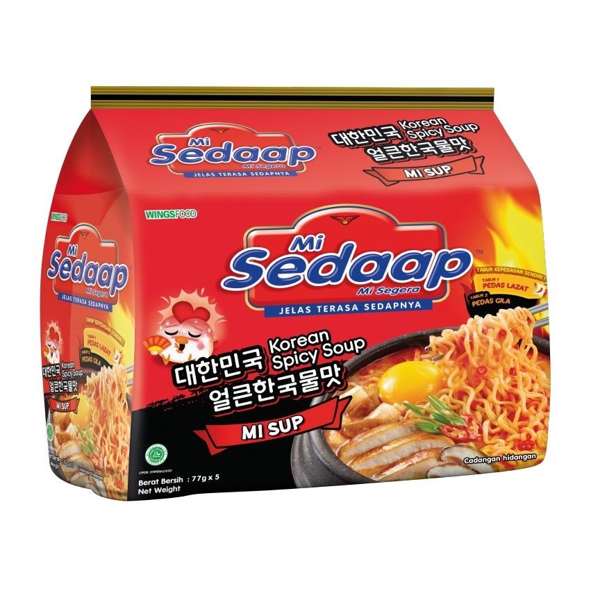 Mi Sedaap Mi Sup Spicy Soup Instant Noodle [ Halal Certification