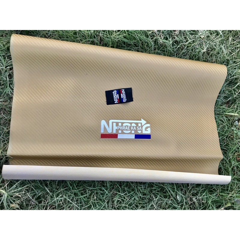 Nhong small seat cover original carbon Shopee Philippines