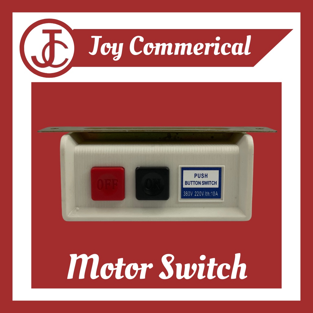 On Off Motor Switch for Sewing Machine | Shopee Philippines