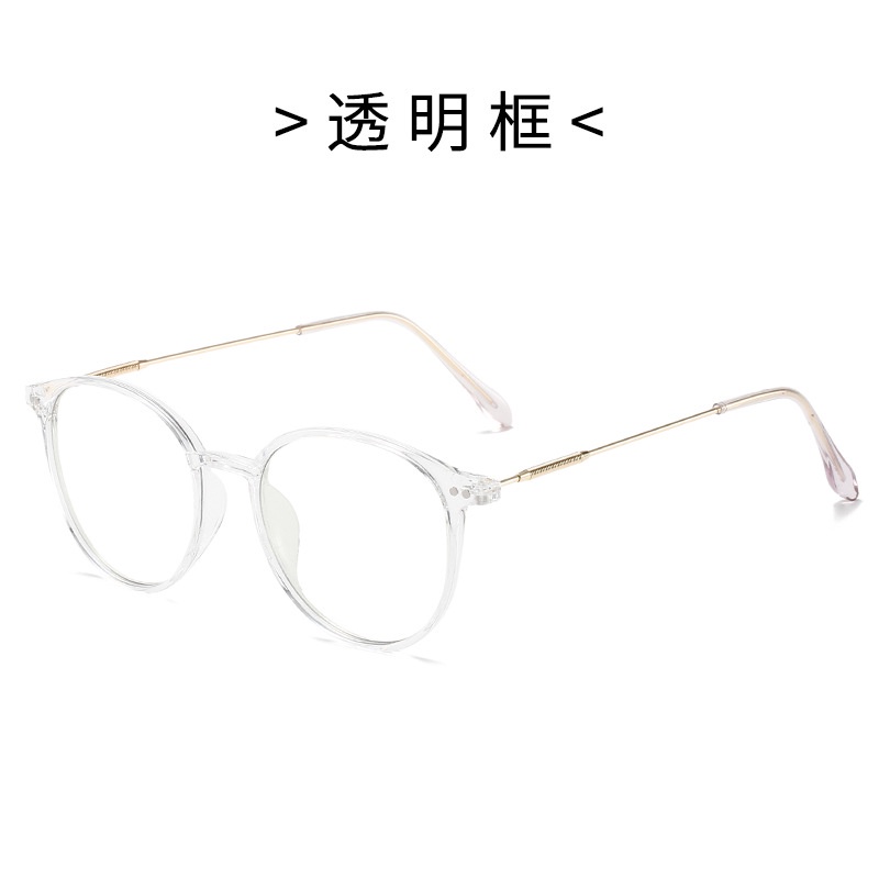 Non Prescription Glasses Amazon Clear Sunglasses Photochromic