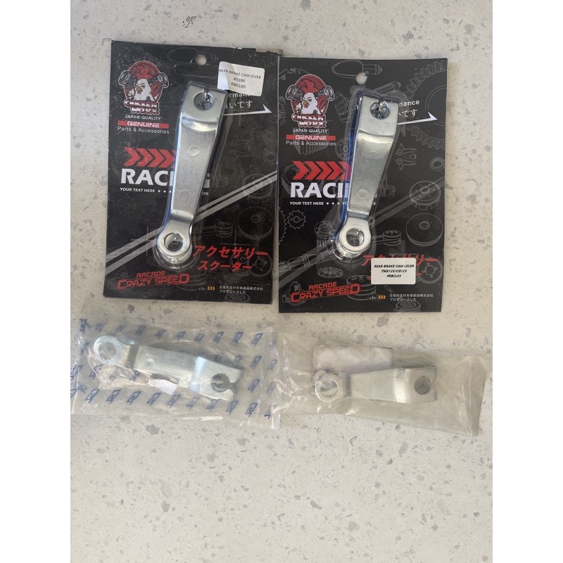 brake Arm TMX / barako / rs100 | Shopee Philippines