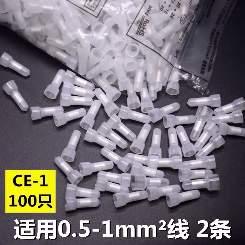 Gas#Ce-2x Crimper Closed Terminal Pacifier Chew Wire Wire Terminal Head ...