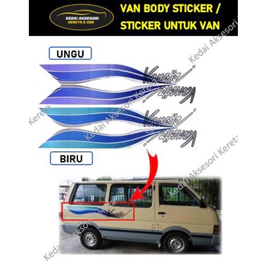 NISSAN VANETTE C22 VAN BODY STICKER STIKER VAN - BIRU / UNGU | Shopee ...