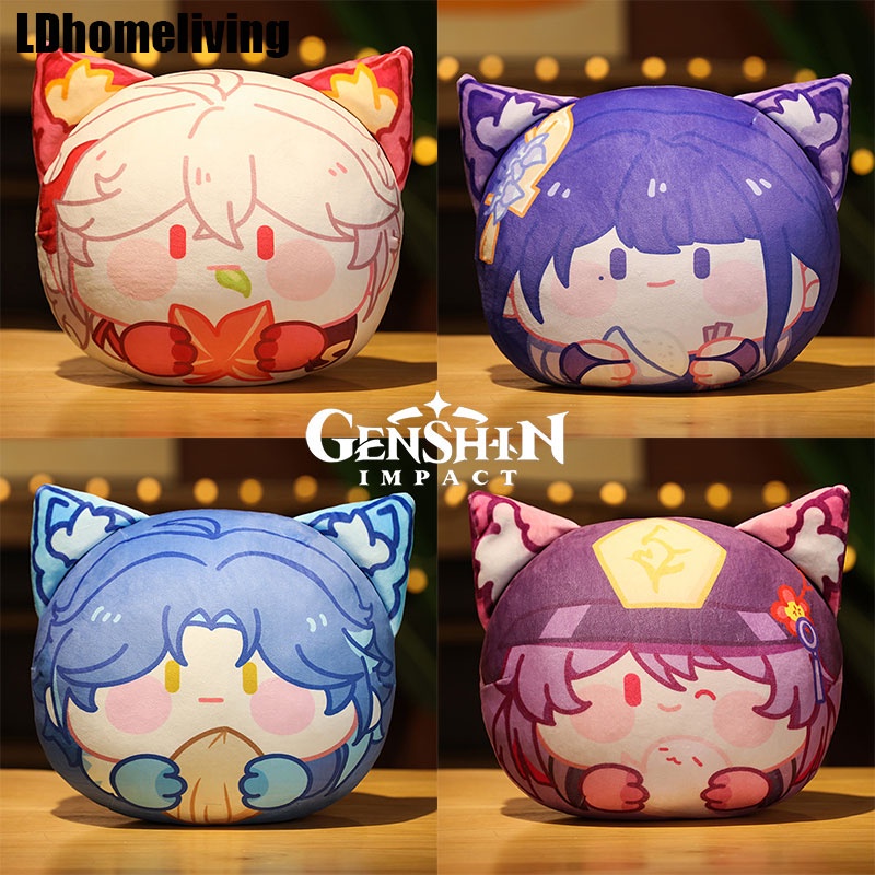 genshin impact pillow cat pillow genshin zhongli Raiden Shogun hutao ...
