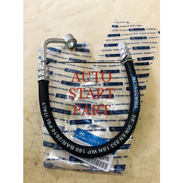 Power STEERING Hose HIGH PRESSURE GETZ (ORIGINAL) Shopee Philippines