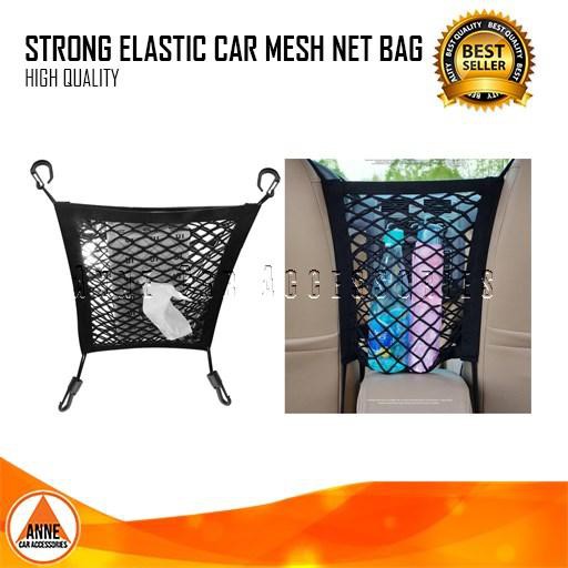 Strong Elastic Car Mesh Net Bag Between Car Organizer Seat Back Storage