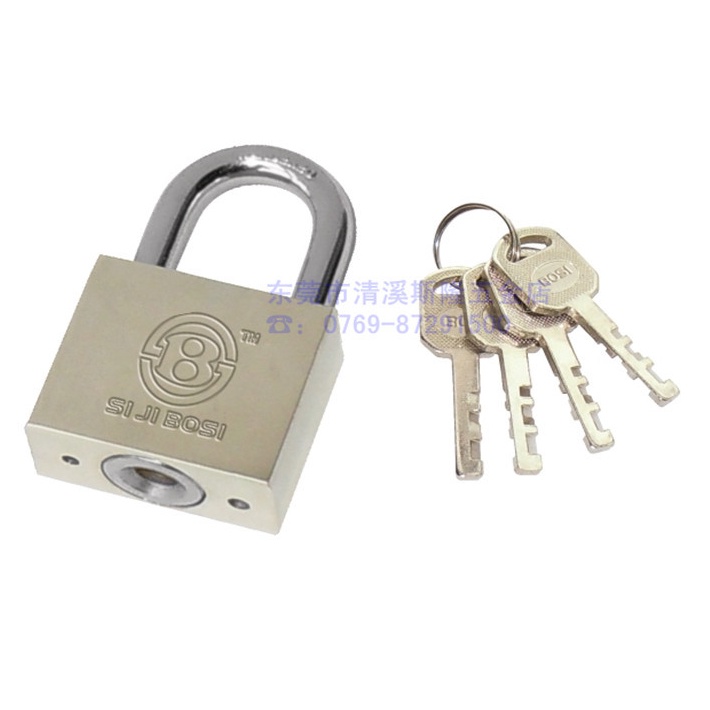 Foursquare Long Beam Blade 30mm lock Open Unlock Anti-theft Lock ...