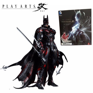 play arts kai dc - Best Prices and Online Promos - Apr 2023 | Shopee  Philippines