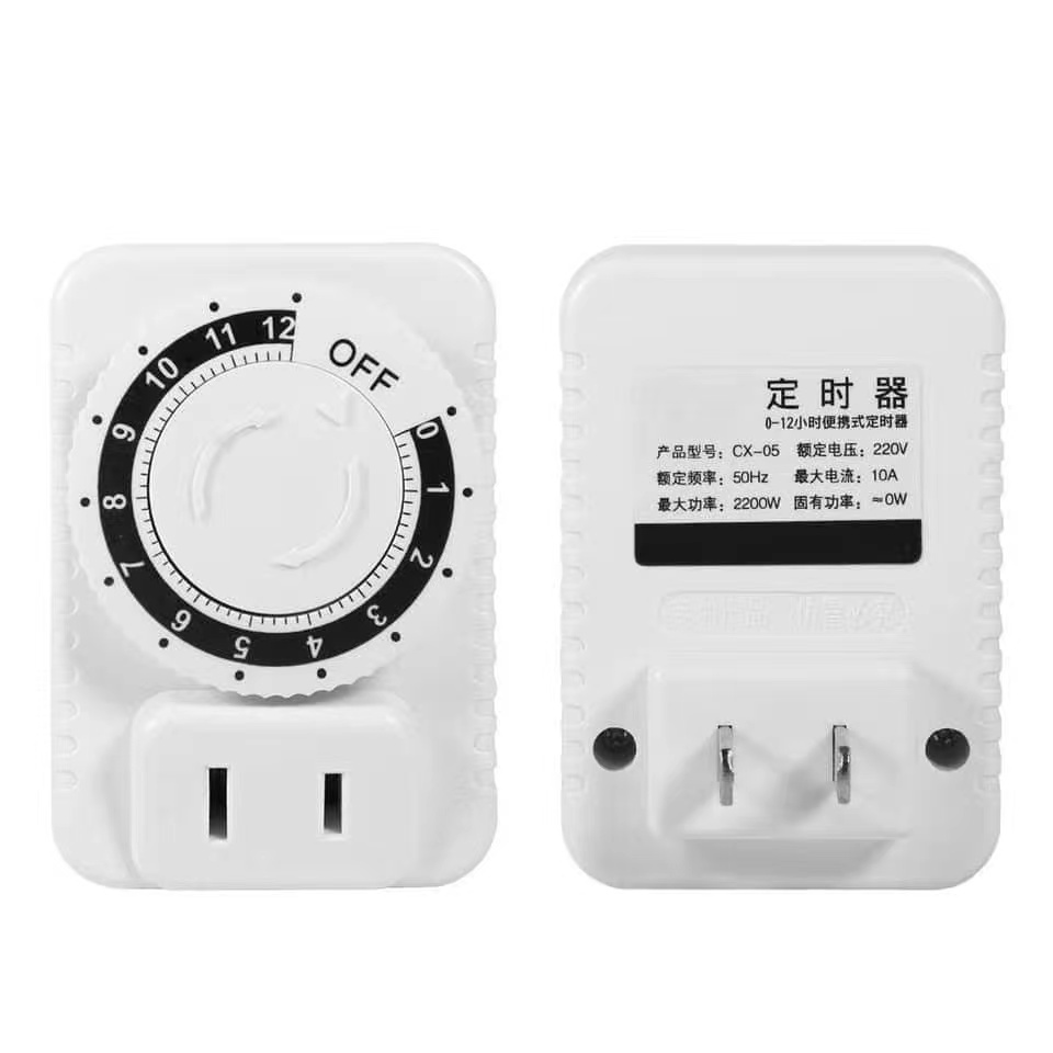 12-hour 24-hour automatic shutdown timer multi-function power outlet ...