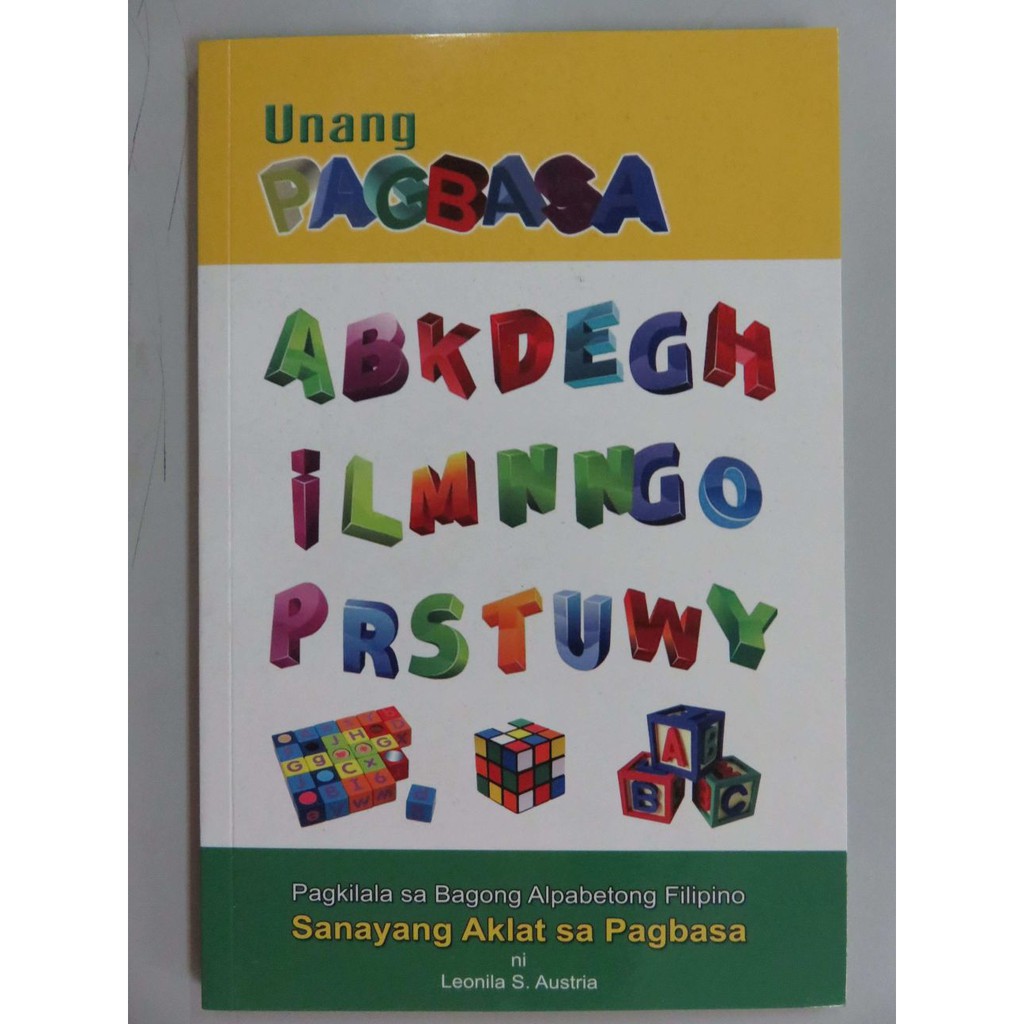 Unang Pagbasa Sanayang Aklat Sa Pagbasa Shopee Philippines 8846