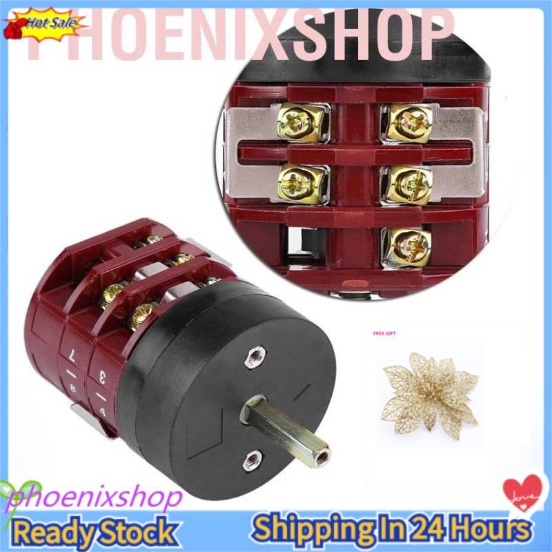 Tire Changer Motor Forward Reverse Switch - 220V/380V 40A Pedal Switch For Tire Changer Machine, EN60947-1 Certified
