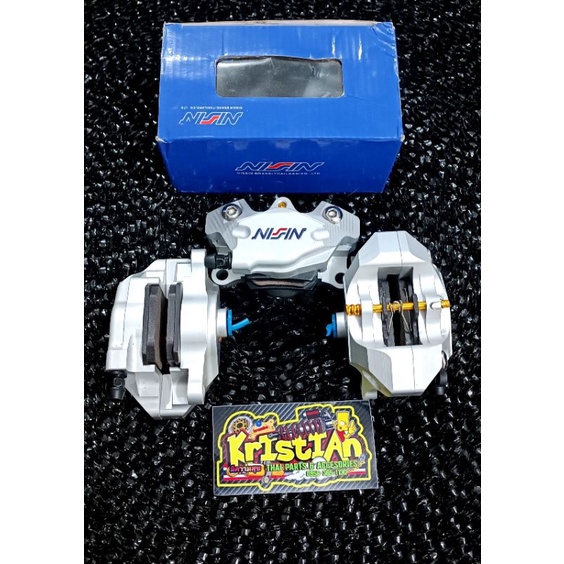 NISSIN CALIPER 2POT UNIVERSAL Shopee Philippines