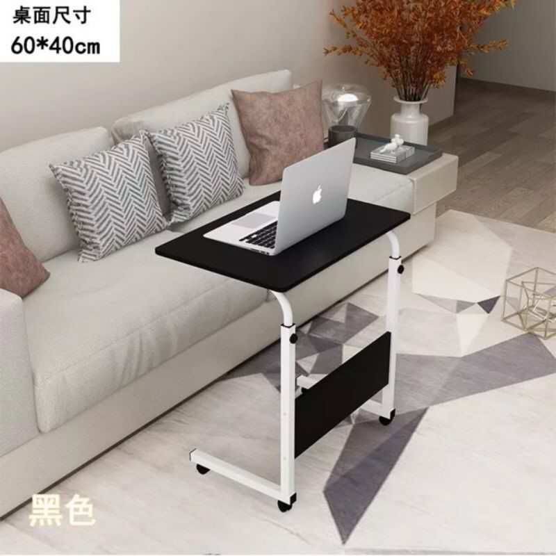 Adjustable Study Table / Portable Desk | Shopee Philippines